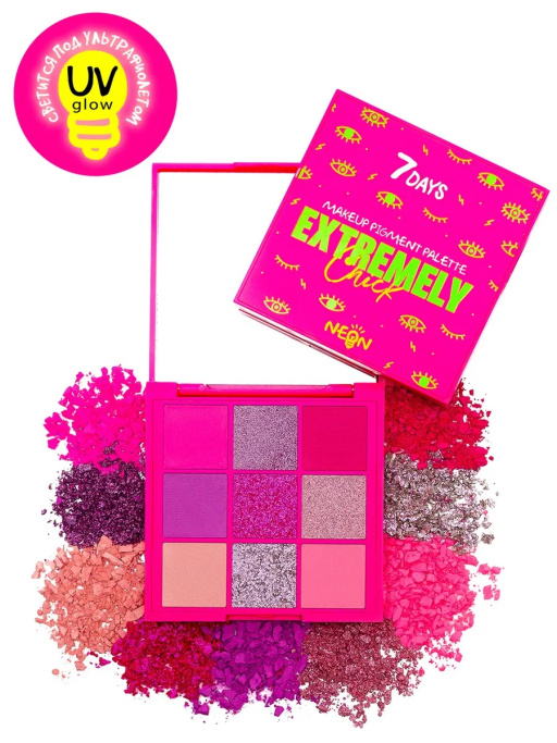 Набор косметики для макияжа LA VIE EN ROSE