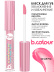 Блеск для губ с эффектом плампинга / 02 Soft pink