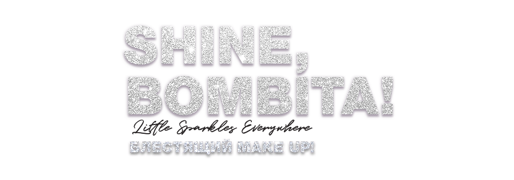 shine bombita