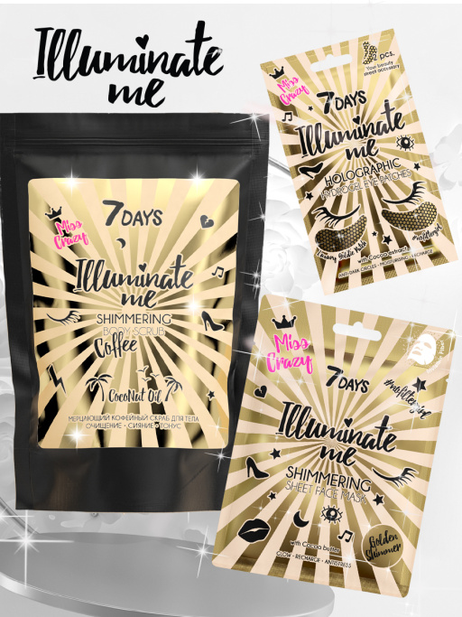 Подарочный набор Miss Crazy Box ILLUMINATE ME