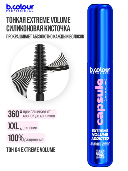 Набор косметики для макияжа подарочный