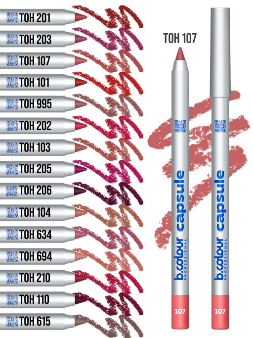 Карандаш для губ стойкий 107, B.COLOUR PROFESSIONAL