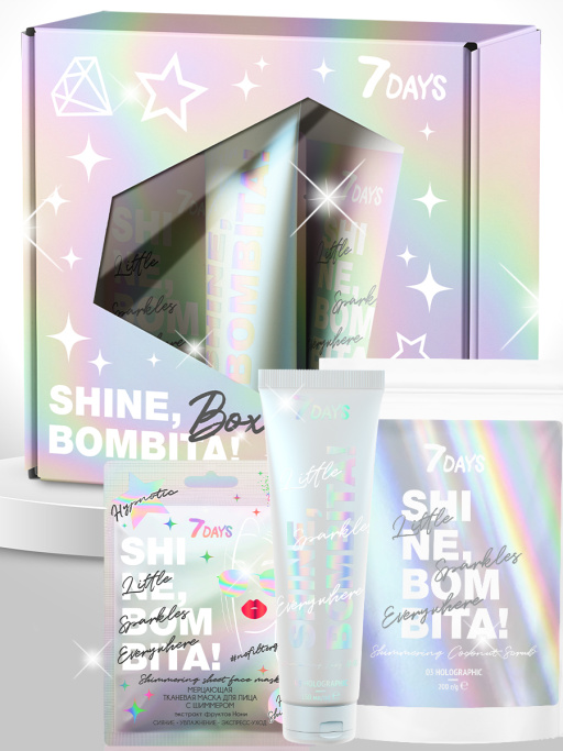 Подарочный набор косметики для ухода Diamond Box, SHINE, BOMBITA! Подарочный набор косметики для ухода Diamond Box, SHINE, BOMBITA!