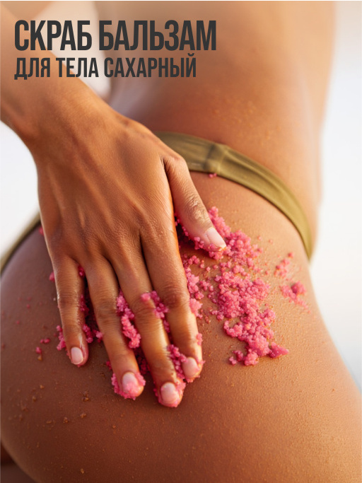 Подарочный набор Heart Box №302