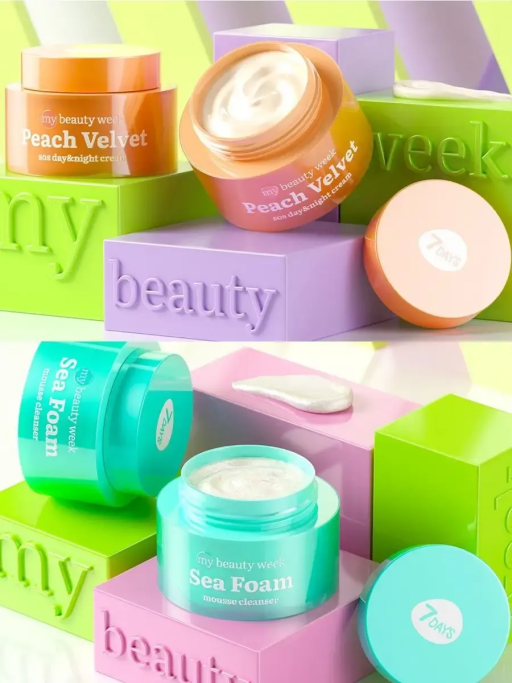 Подарочный набор MATTIFYING PARADISE