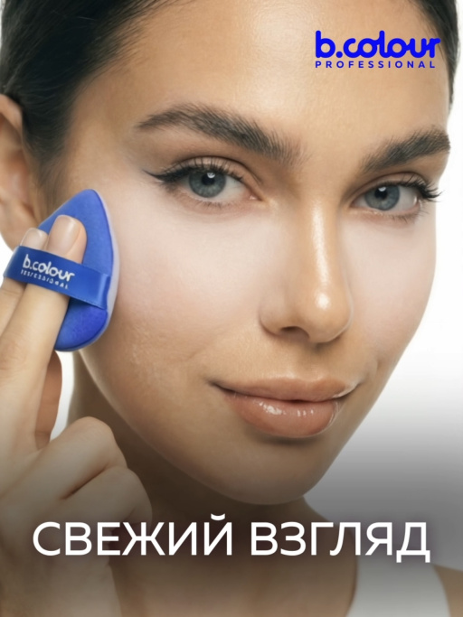 Пудра для лица матирующая рассыпчатая розовая 03