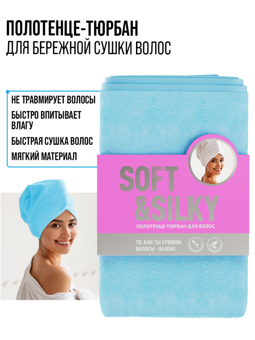 Подарочный набор для ухода за волосами Boost my hair