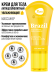 Антицеллюлитное масло для тела BRAZIL 130ML