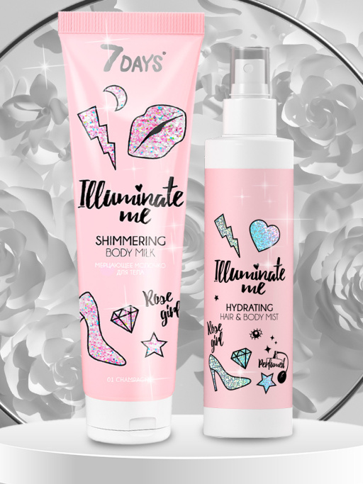 Подарочный набор косметики для ухода ILLUMINATE ME / Rose Girl
