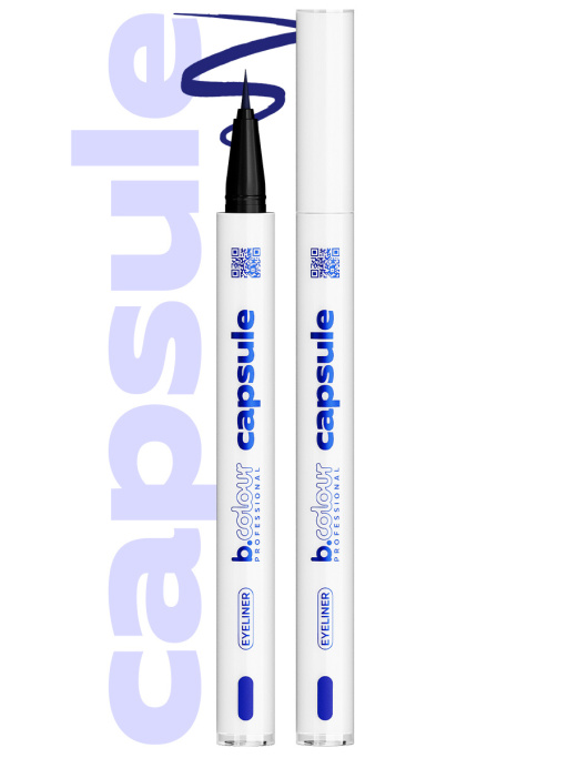 Подводка для глаз цветная 03, B.COLOUR PROFESSIONAL