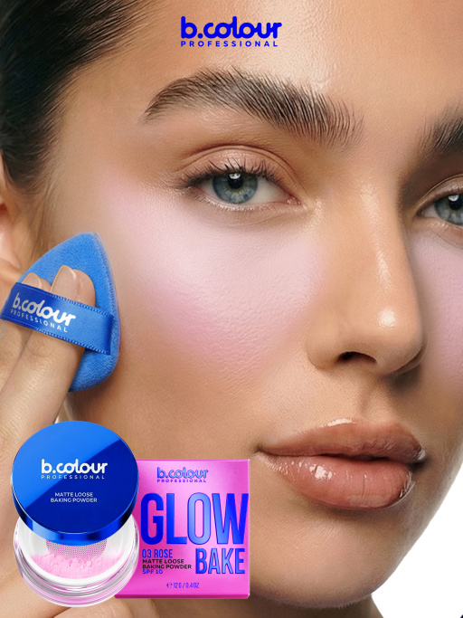 Пудра для лица матирующая рассыпчатая белая 03 Rose