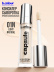 Консилер для лица и глаз увлажняющий / 01N LIGHT NEUTRAL B.COLOUR PROFESSIONAL CAPSULE