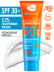 Солнцезащитный крем для лица и тела увлажняющий водостойкий SUN CARE SUN SCREEN SPF 30+