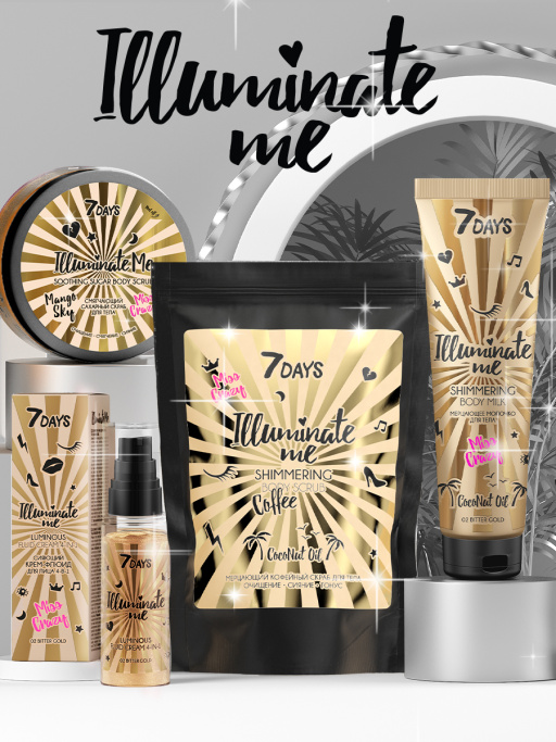 Подарочный набор Miss Crazy Box ILLUMINATE ME