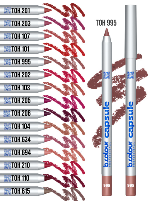 Карандаш для губ стойкий 995, B.COLOUR PROFESSIONAL 