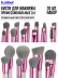 Кисти для макияжа профессиональные. Набор 20 шт. Grey B.COLOUR PROFESSIONAL CAPSULE