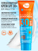 Солнцезащитный крем для лица и тела увлажняющий водостойкий SUN CARE SUN SCREEN SPF 30+