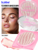 Хайлайтер для лица и тела 01, B.COLOUR PROFESSIONAL