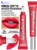 Набор косметики для макияжа Bloody Mary, B.COLOUR PROFESSIONAL CAPSULE
