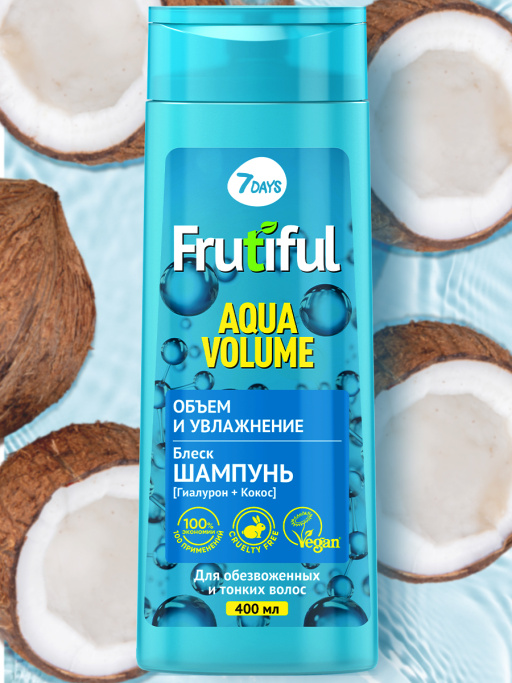 Шампунь для волос объем и увлажнение AQUA VOLUME