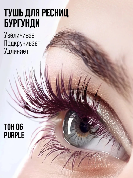 Набор косметики, подарки на 8 марта, подарки для женщин POPS OF PINK