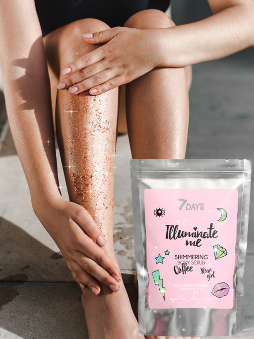 Мерцающий кофейный скраб для тела Rose girl