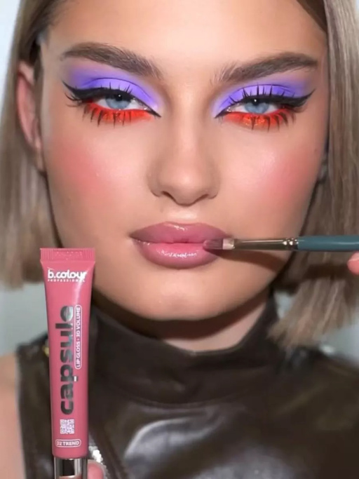 Блеск для губ зеркальный увлажняющий 02