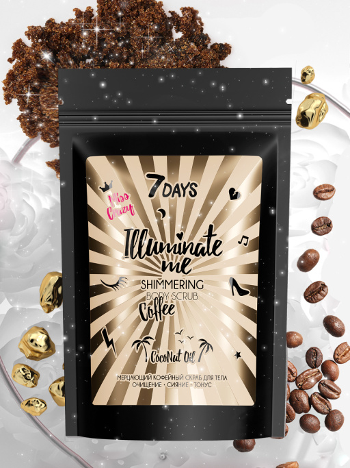 Мерцающий кофейный скраб для тела Miss Crazy