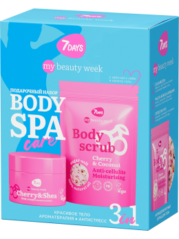Подарочный набор, скраб и крем для тела увлажняющий LUV СHERRY MUCH Подарочный набор, скраб и крем для тела увлажняющий LUV СHERRY MUCH