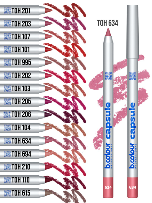 Карандаш для губ стойкий 634, B.COLOUR PROFESSIONAL 