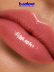 Бальзам для губ с гиалуроновой кислотой 05, B.COLOUR PROFESSIONAL