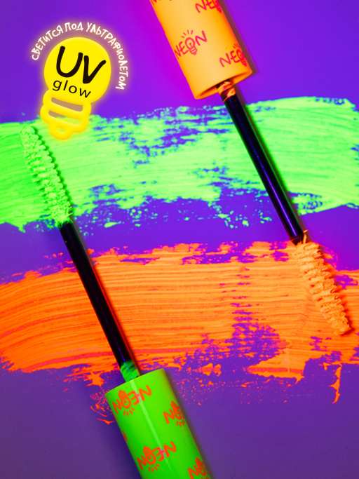 Светящаяся тушь для волос UVglow Neon / 603 Miss me