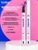 Подводка для глаз цветная 03, B.COLOUR PROFESSIONAL
