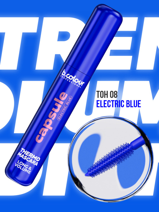 Тушь для ресниц, термотушь, объем и удлинение / ELECTRIC BLUE, B.COLOUR PROFESSIONAL 