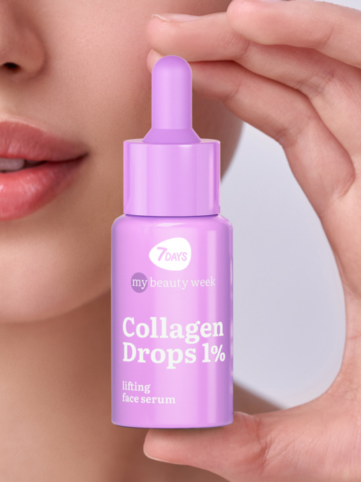 Сыворотка для лица увлажняющая COLLAGEN DROPS 1%