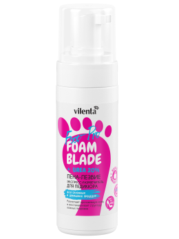 FOAM BLADE + UREA 20%
