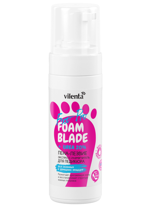 FOAM BLADE + UREA 20%