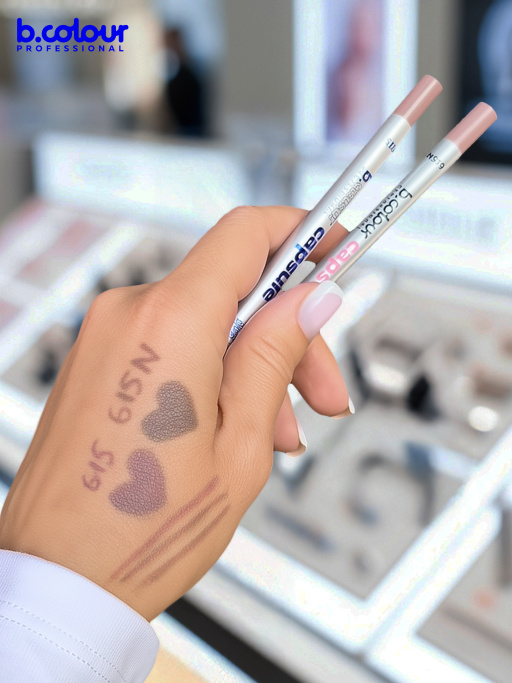 Карандаш для губ стойкий 615, B.COLOUR PROFESSIONAL