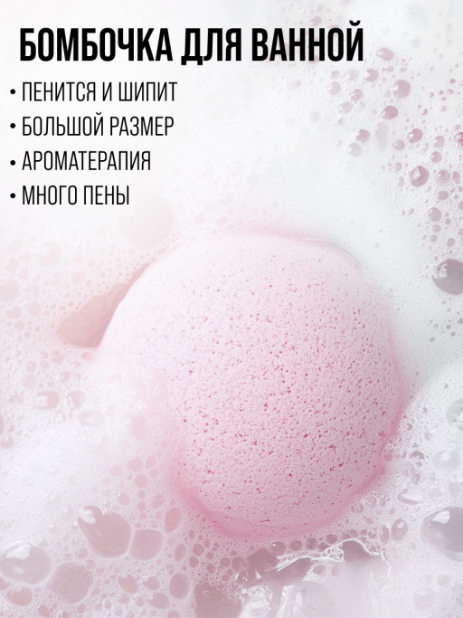 Гель для душа, детский шампунь 400 ML, набор косметики с ароматом Дыни