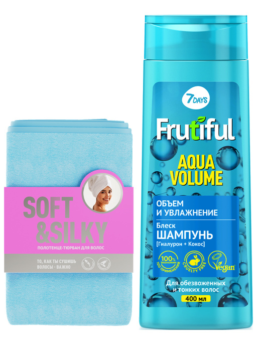 Подарочный набор для ухода за волосами Boost my hair