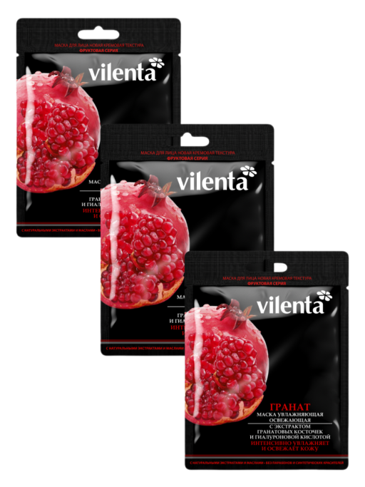 Маска для лица тканевая, набор 3 шт. Vilenta