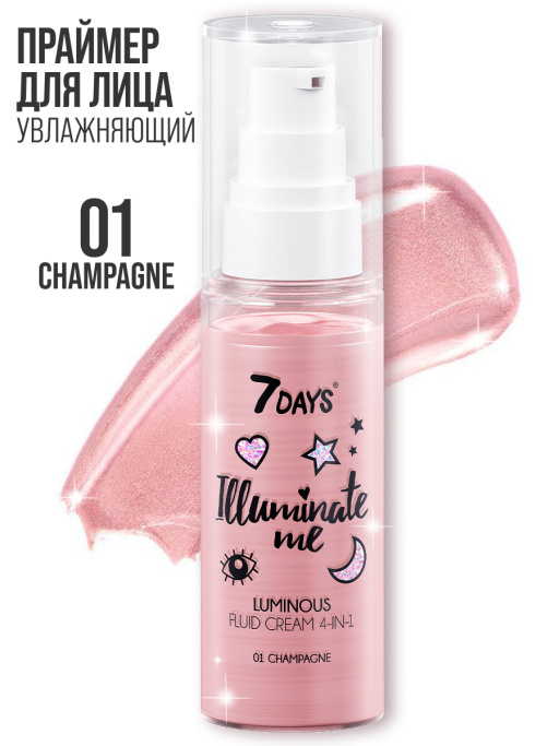 Праймер для лица 4-в-1 крем-флюид Rose girl