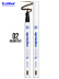 Подводка для глаз коричневая 02, B.COLOUR PROFESSIONAL