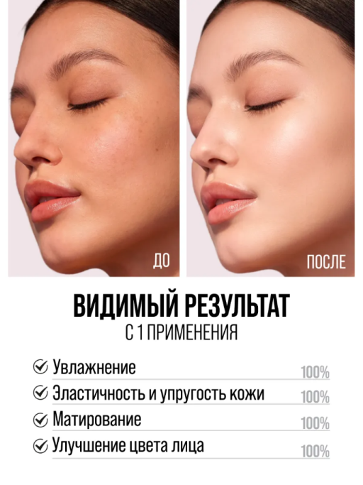 Маска для лица тканевая, подарочный набор 40шт VITAMIN B3