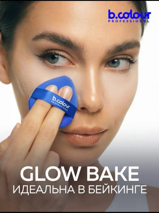 Пудра для лица матирующая рассыпчатая белая 01