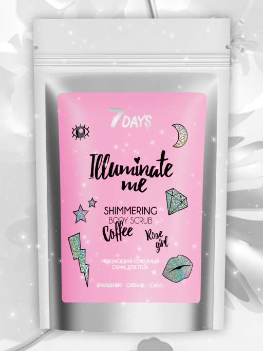Мерцающий кофейный скраб для тела Rose girl