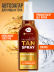Автозагар для тела и лица спрей SUN CARE TAN SPRAY