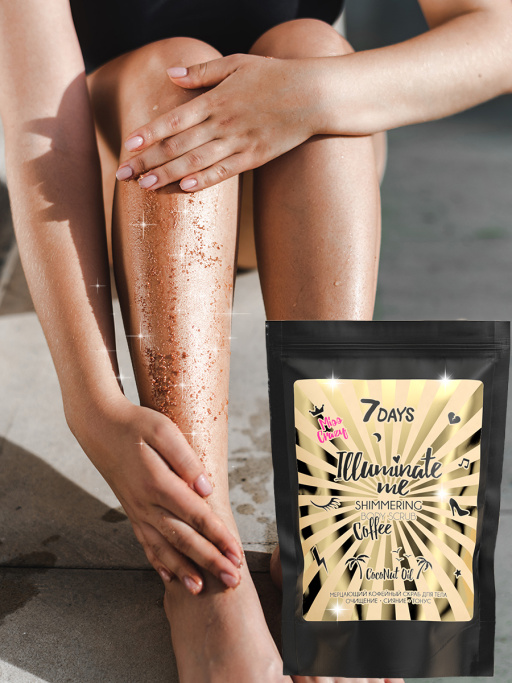 Подарочный набор Miss Crazy Box ILLUMINATE ME