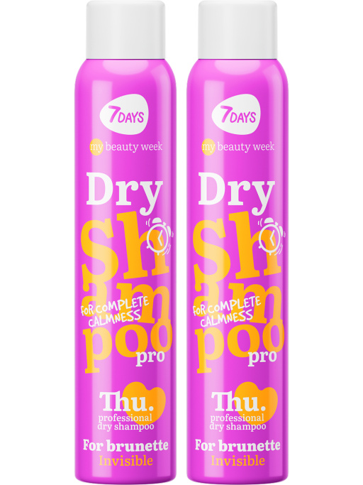 Сухой шампунь для темных волос, набор для брюнеток 2 шт