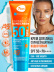Солнцезащитный крем для лица и тела SUN CARE SUN SCREEN SPF 50+